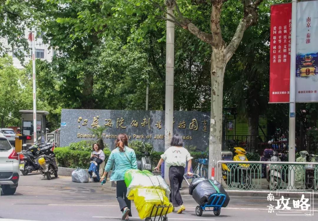 南京环北批发市场春节营业时间,南京环北批发市场现状