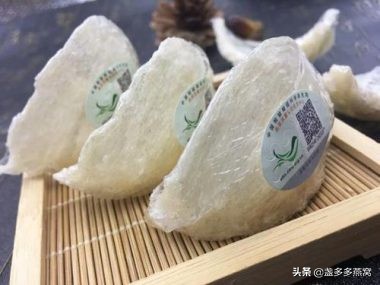 购买燕窝时需要学会的五个小技巧,买燕窝要注意什么