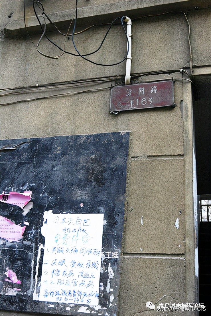 消失的西安话,消失的西镇照片