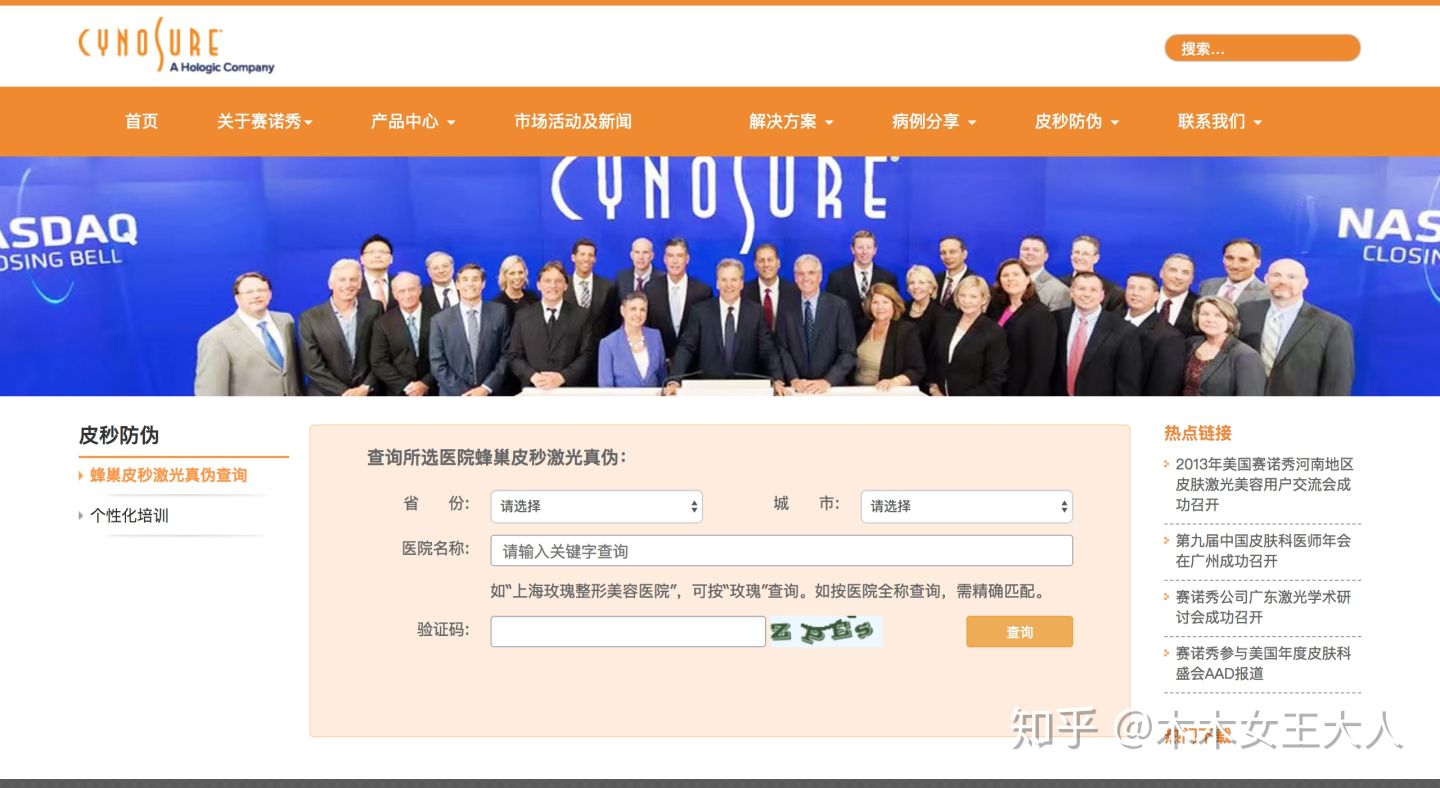 洗纹身一般要多久才能洗干净,洗纹身真的可以完全洗掉吗