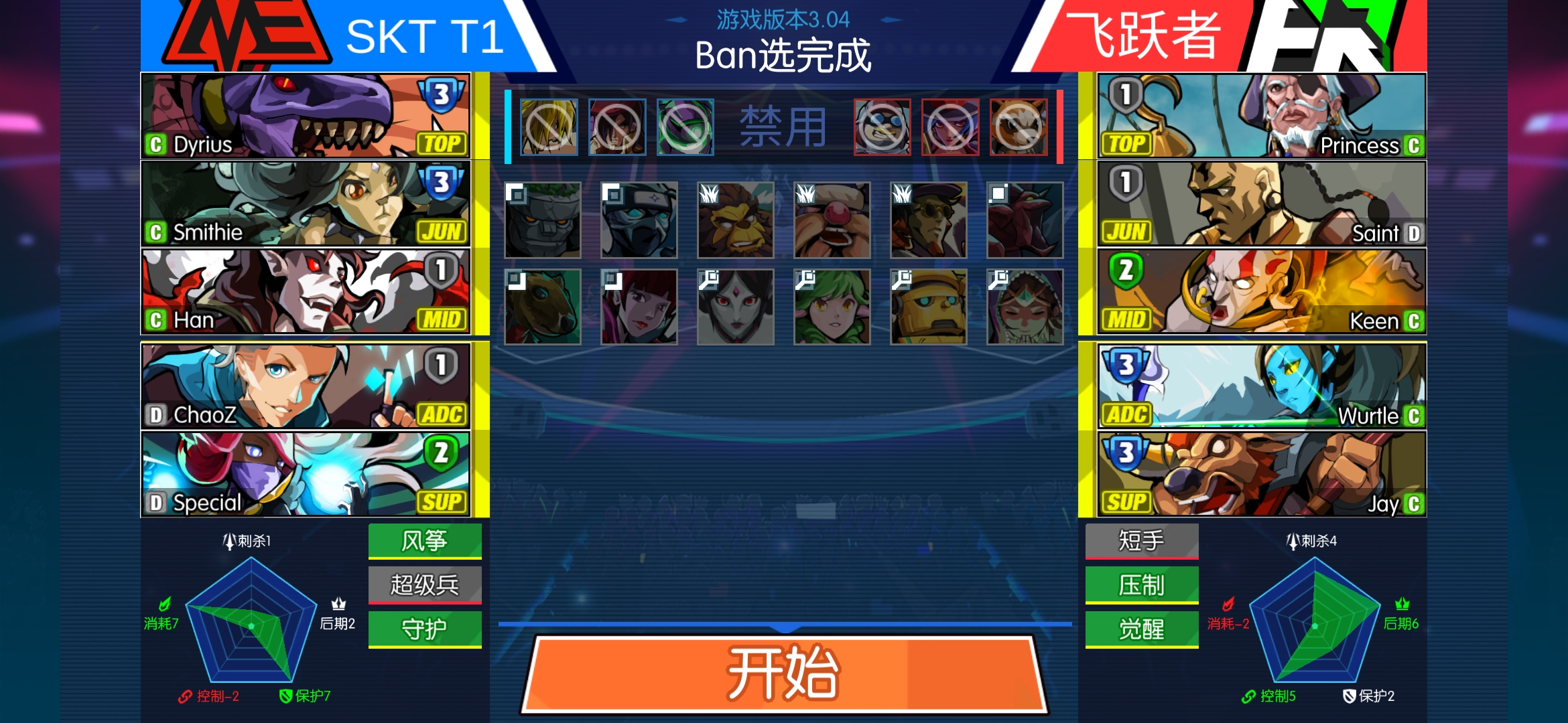 汪汪的游戏日常,汪汪游戏试玩视频