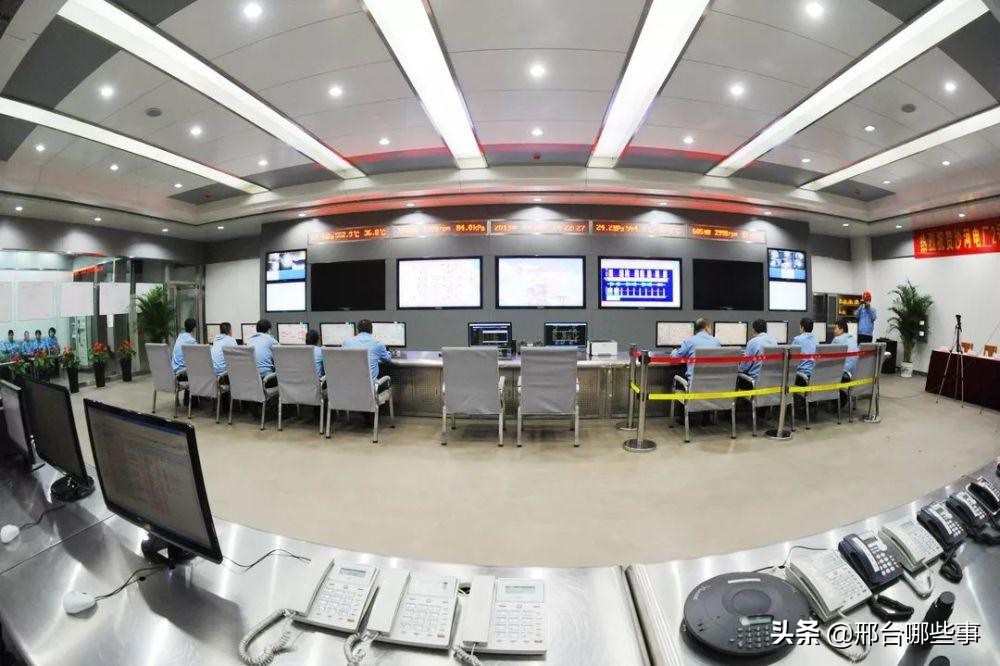 邢台发电厂西生活区,邢台发电厂冷却塔爆破