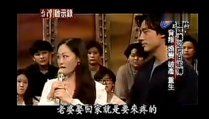 章小蕙个人重大事件,章小蕙为什么能打赢官司