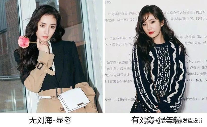 为什么烫发会显老,烫发了显老气怎么办