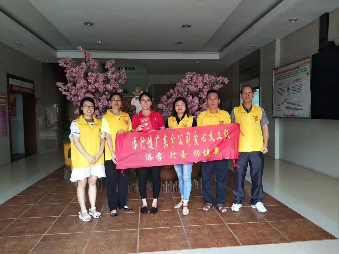 工资3000元的工厂小财务，逆袭健康产业分公司总经理！