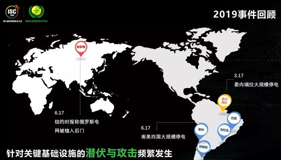 360重回安全领域周鸿祎,周鸿祎360重返企业安全吗