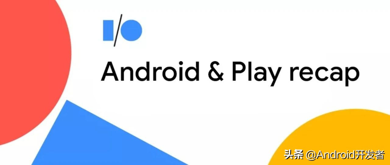 android和android,android开发上线googleplay