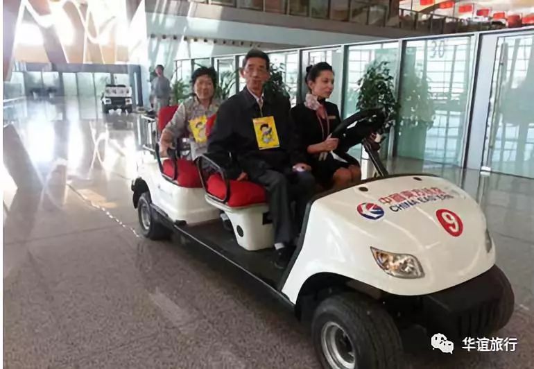 坐飞机出行前准备什么,第1次坐飞机登机前流程