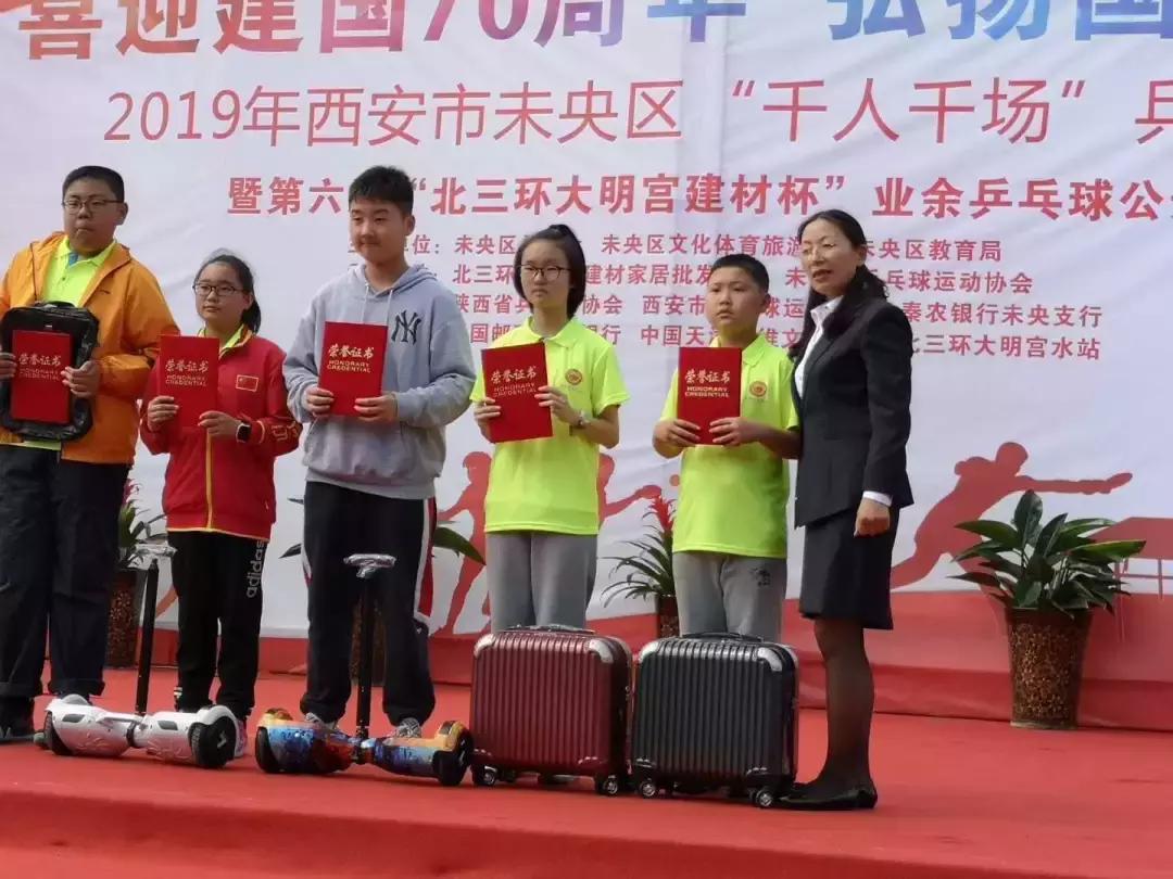 经开一中报名须知,叮咚您的备考秘籍已送达