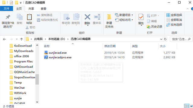 知乎上60万人共同推荐的制图工具，免费干货速速领取！
