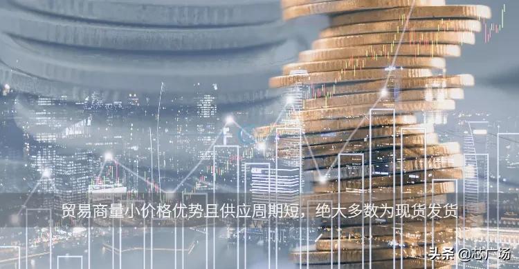 芯片分销为什么难做,芯片贸易商怎么破局