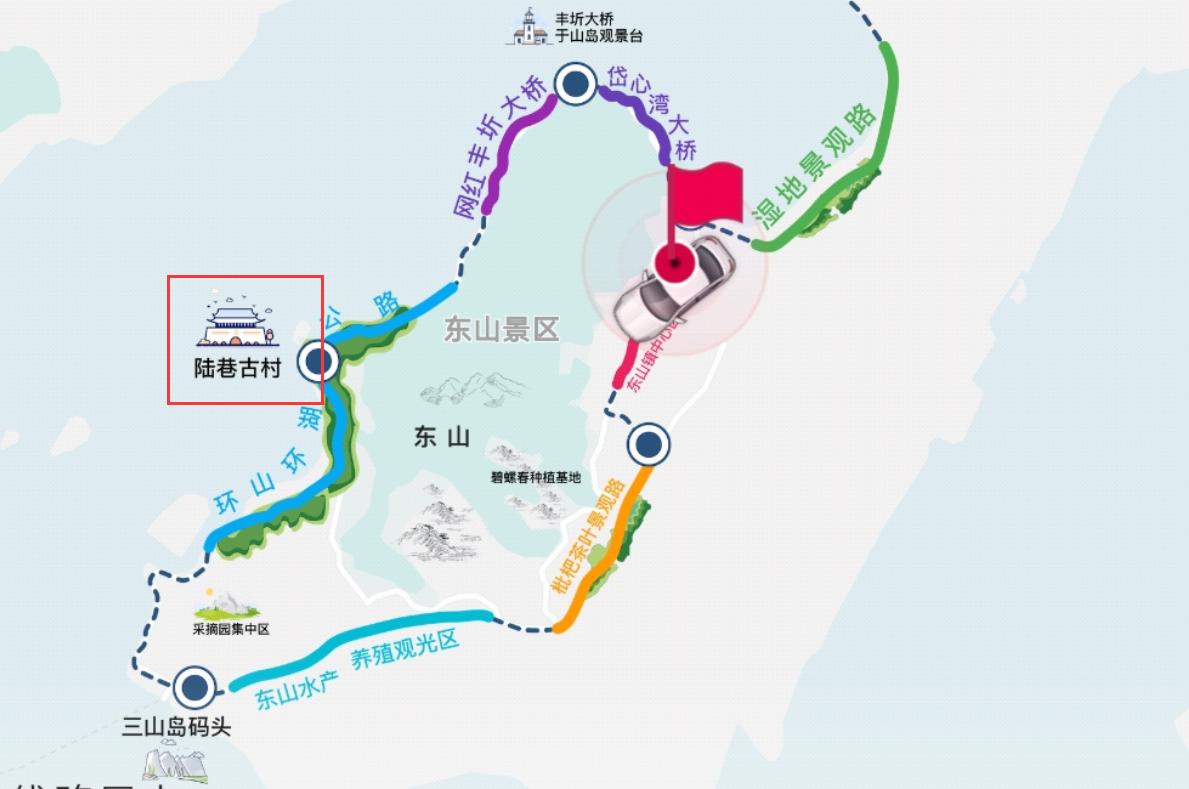 苏州东山免费景区游玩攻略,苏州东山三日游攻略