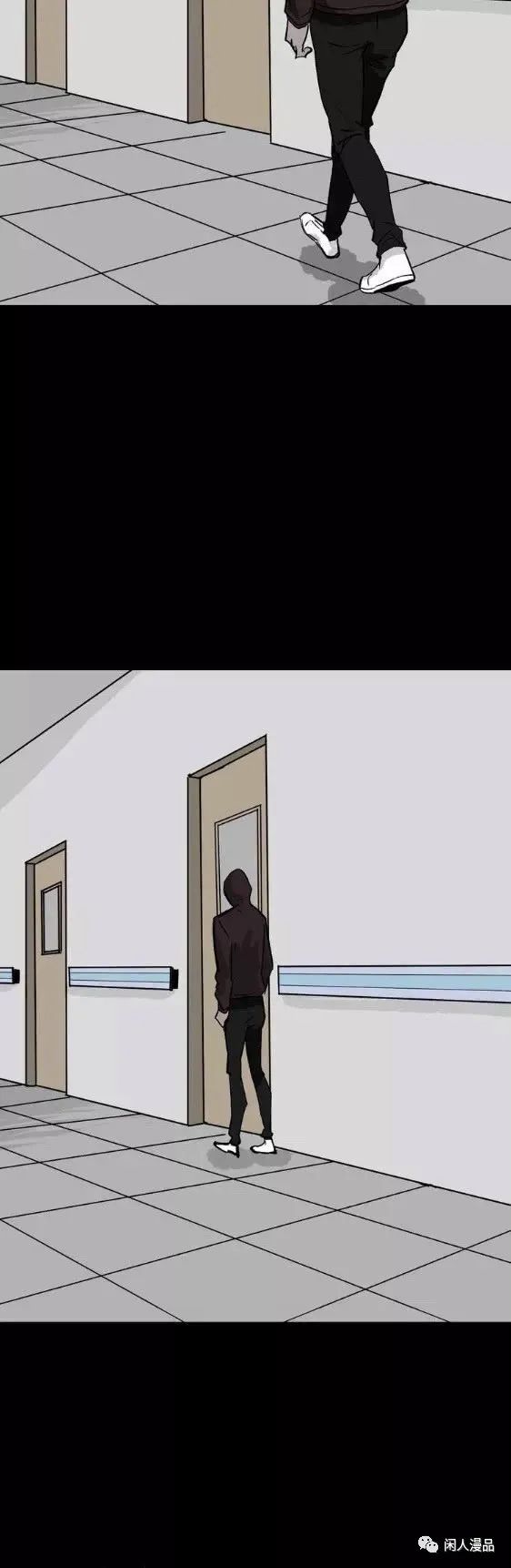 漫画借债整容成富家公子,整容成富家公子漫画