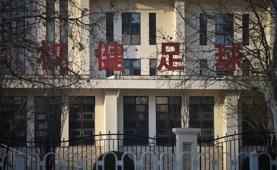 权健鞋垫曝光是否能退,权健现在会员怎么处理