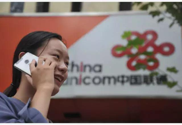 沈阳手机号码用了20年了,手机号码用了5年以上的沈阳人