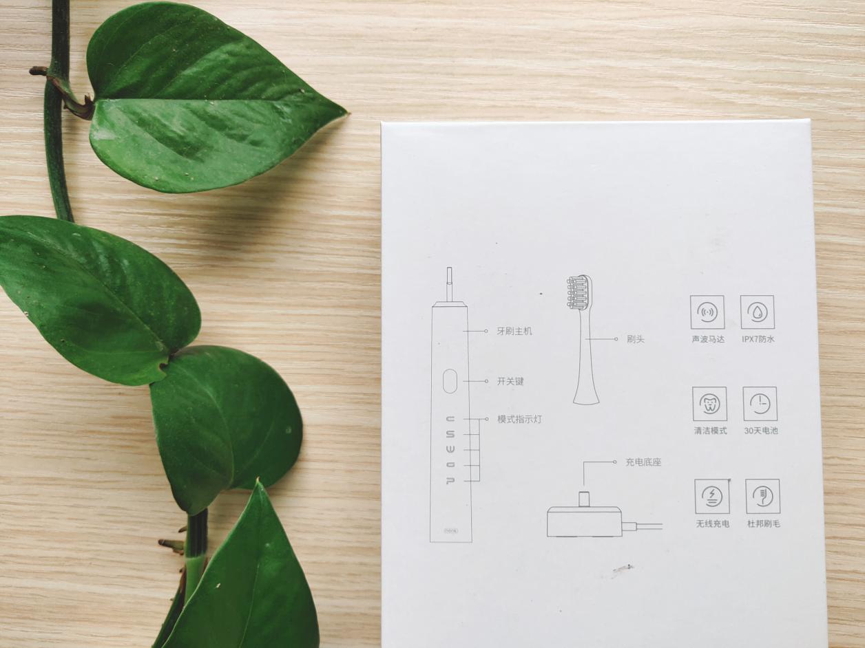懒人刷牙用什么电动牙刷比较好,刷牙无死角的电动牙刷
