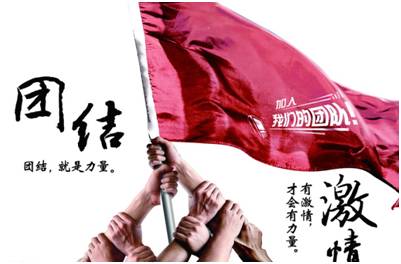 股票万人建仓套路,千人建仓骗局