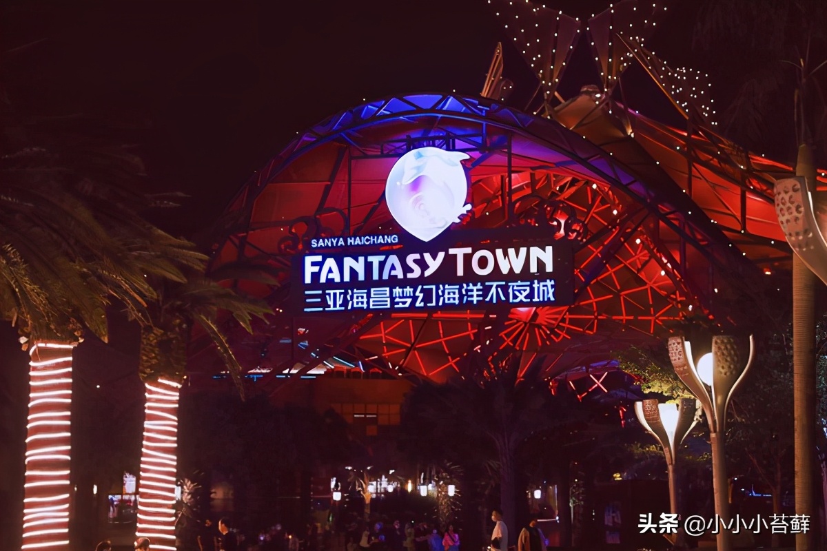 三亚吃住行,三亚自由行海边住宿攻略