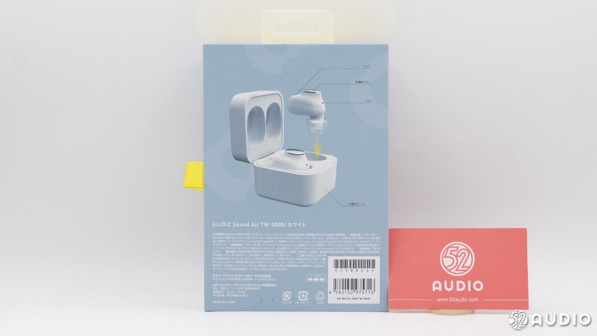 拆解报告airpods,拆解报告山寨airpods恒玄版