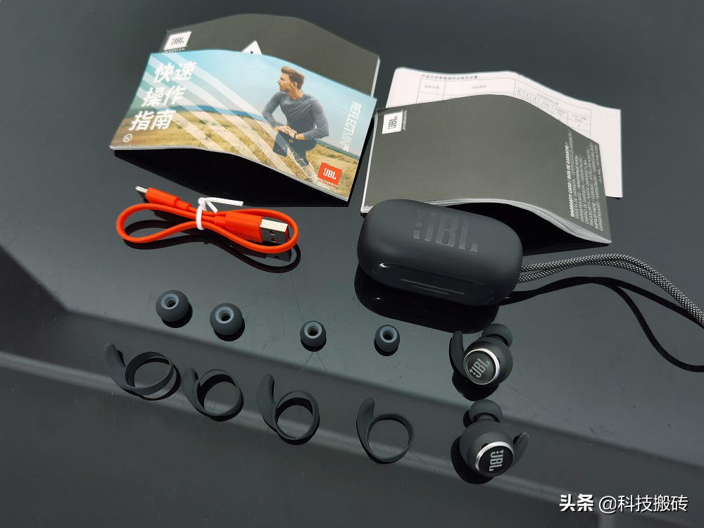 anc降噪耳机性价比之王,哈曼耳机anc