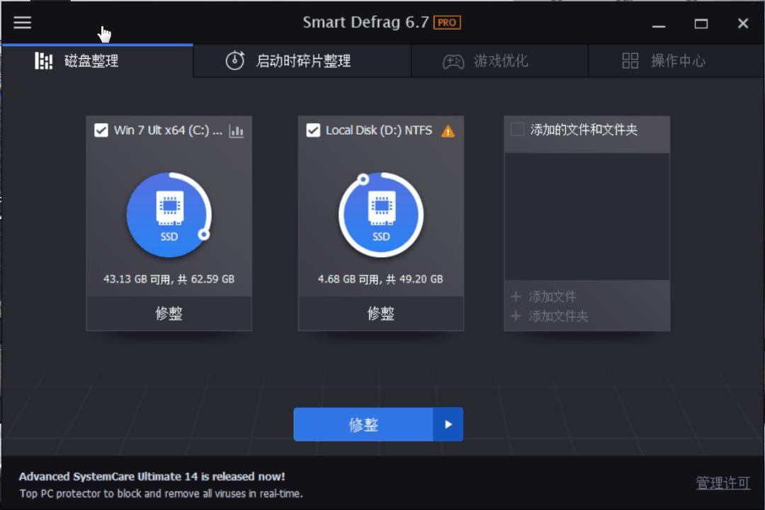 家用电脑安装的必备软件,电脑上应该有哪些必备的软件