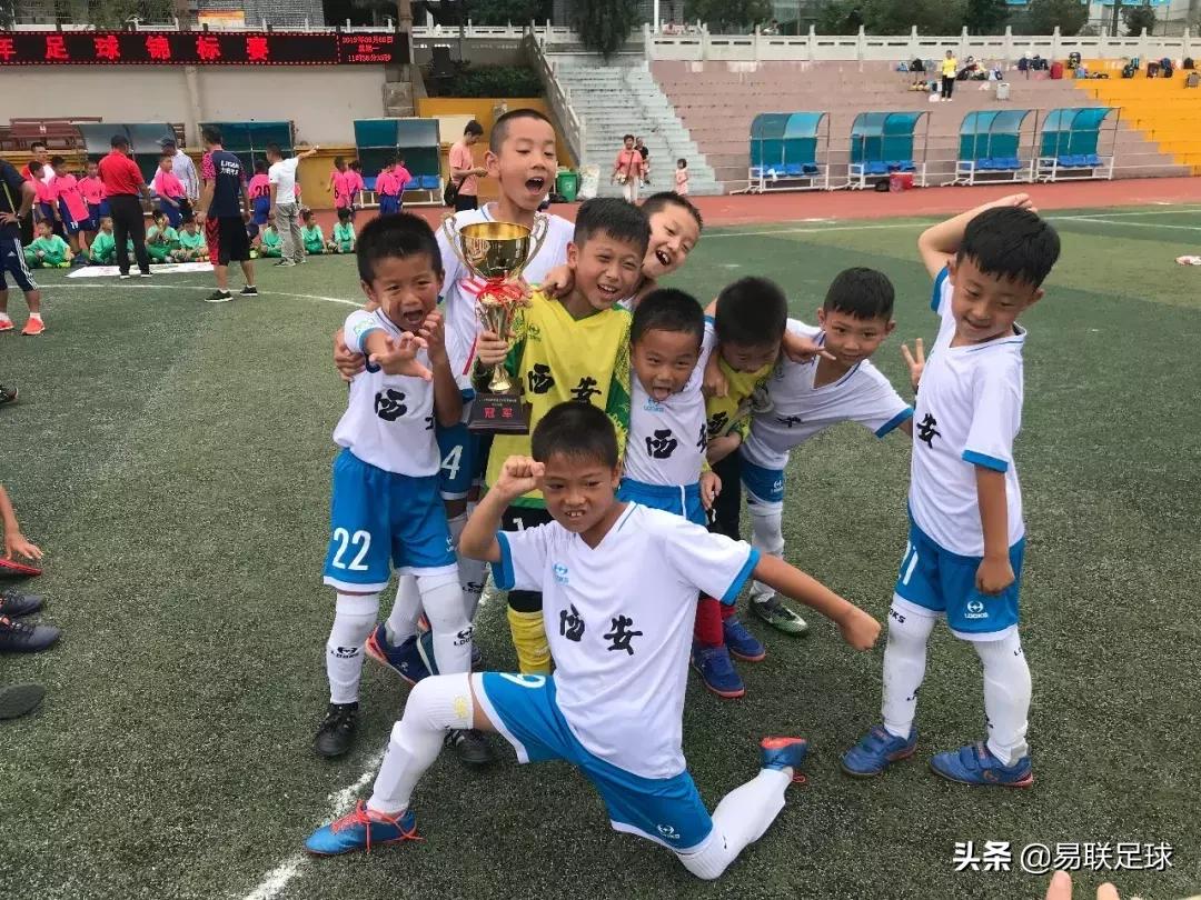 深圳市足球管理中心,足球开幕式上的贺信