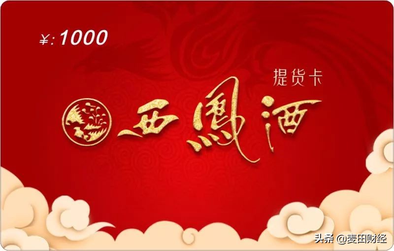 萌痴潮叔：S2B2C与无币区块链