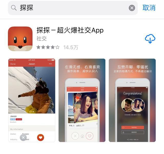 闲鱼网骗局最新消息,闲鱼网骗局大全