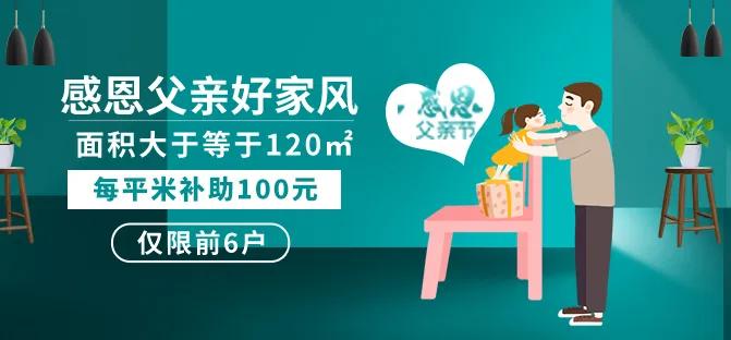 大维装饰家博会,大维装饰官方