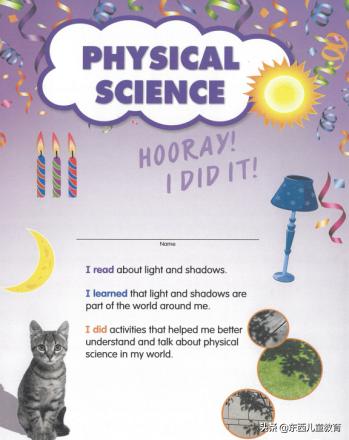 免费美国数学练习册,美国数学练习册免费下载