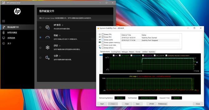 hpspectrex360测试,惠普spectrex360怎么进入修复
