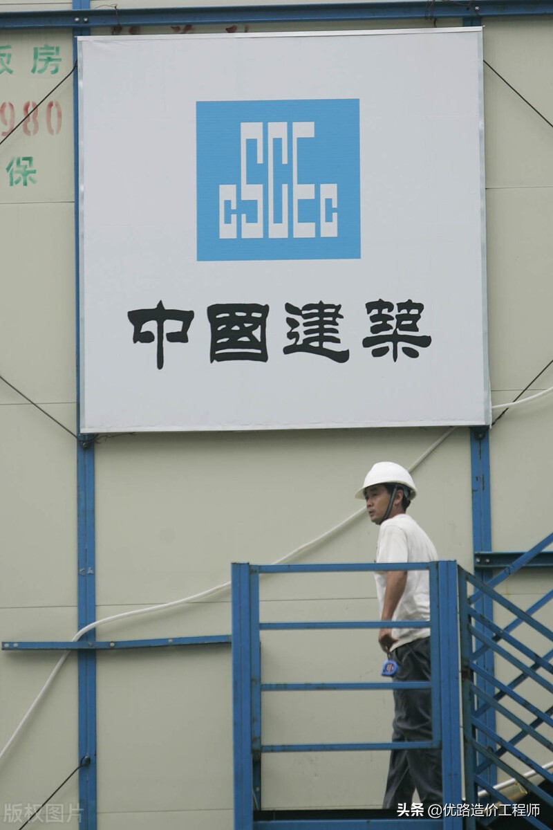 中建集团2023年营业收入,中建集团2019年产值目标