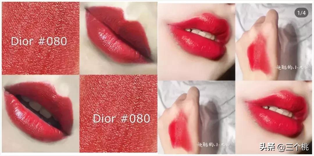 真相实验室,真相实验室栏目