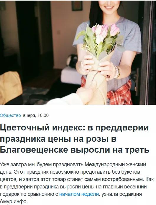 在俄罗斯比较受欢迎的产品,送给俄罗斯女性朋友的最佳礼物