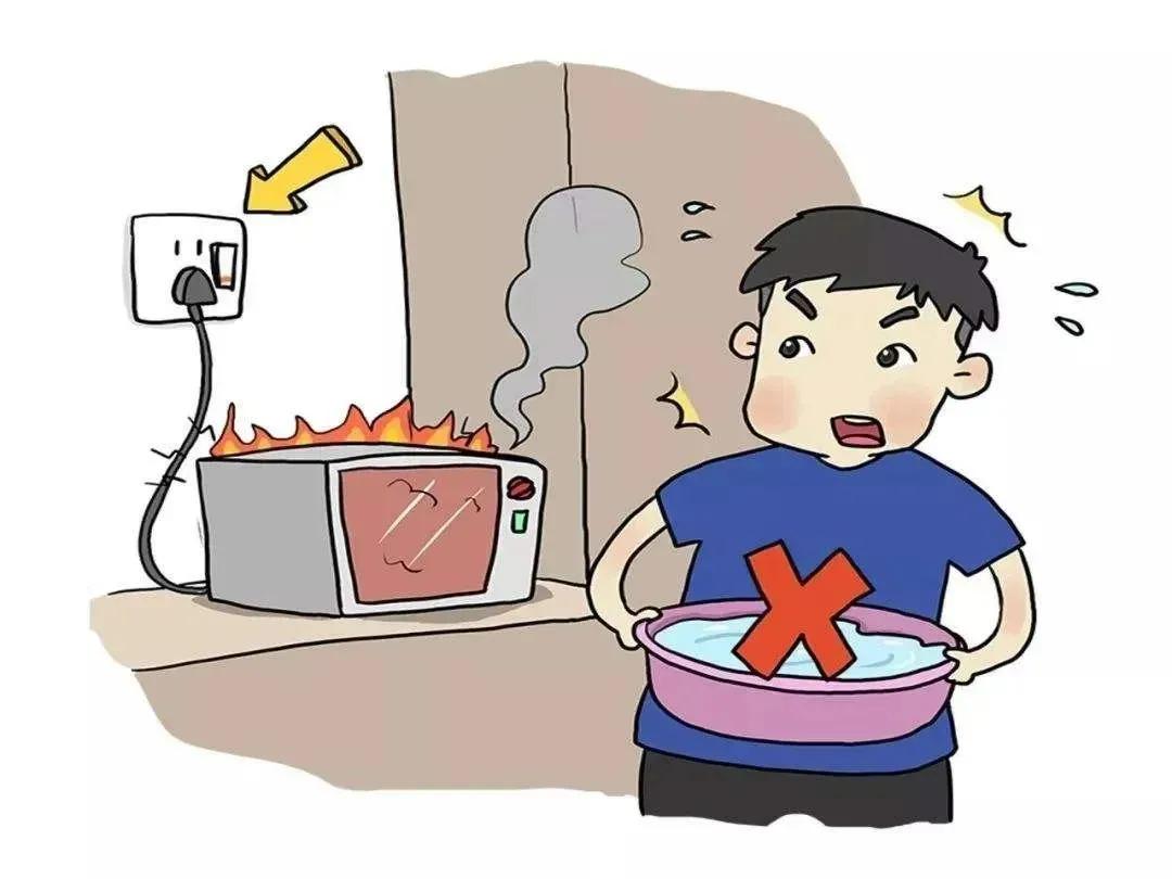 厨房里的这点事,厨房里的那些事儿视频