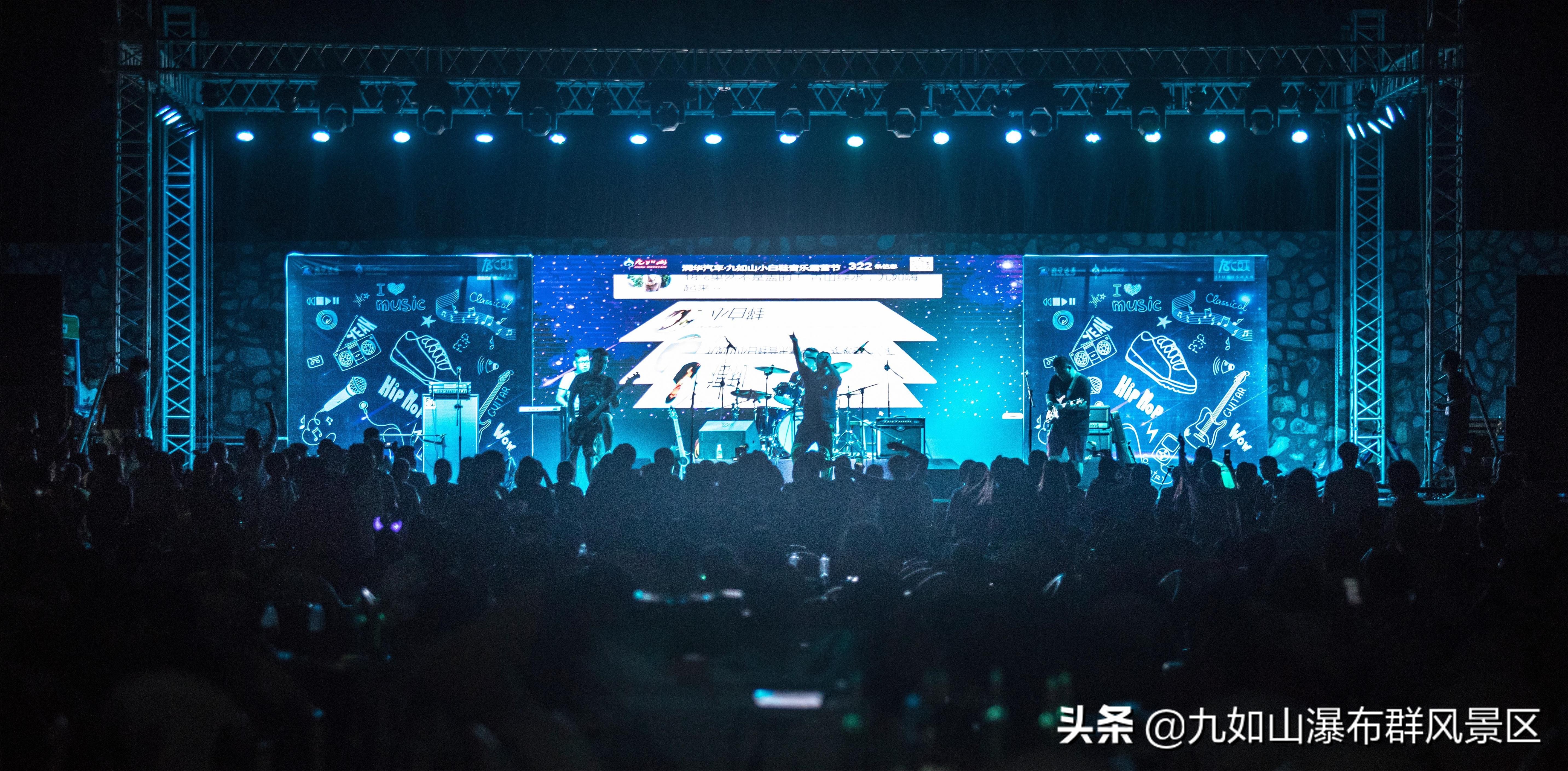 济南九如山60岁以上老人免票吗,济南九如山65岁以上老人免票吗