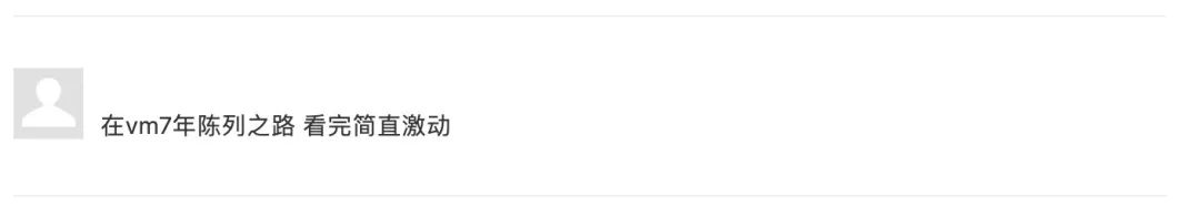 veromoda有哪些系列,veromoda羽绒服