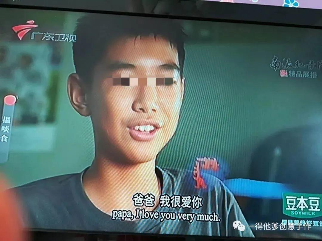 鸡娃爆红,鸡娃上热搜