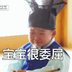 孕期能啪啪啪吗？