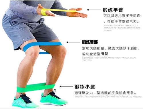 减脂减不动,增肌增不了,弹力绳翘臀秒变气质女神
