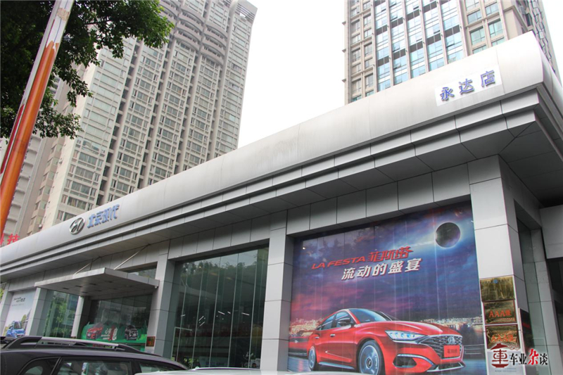 四代胜达换挡拨片,第四代胜达换挡拨片改装