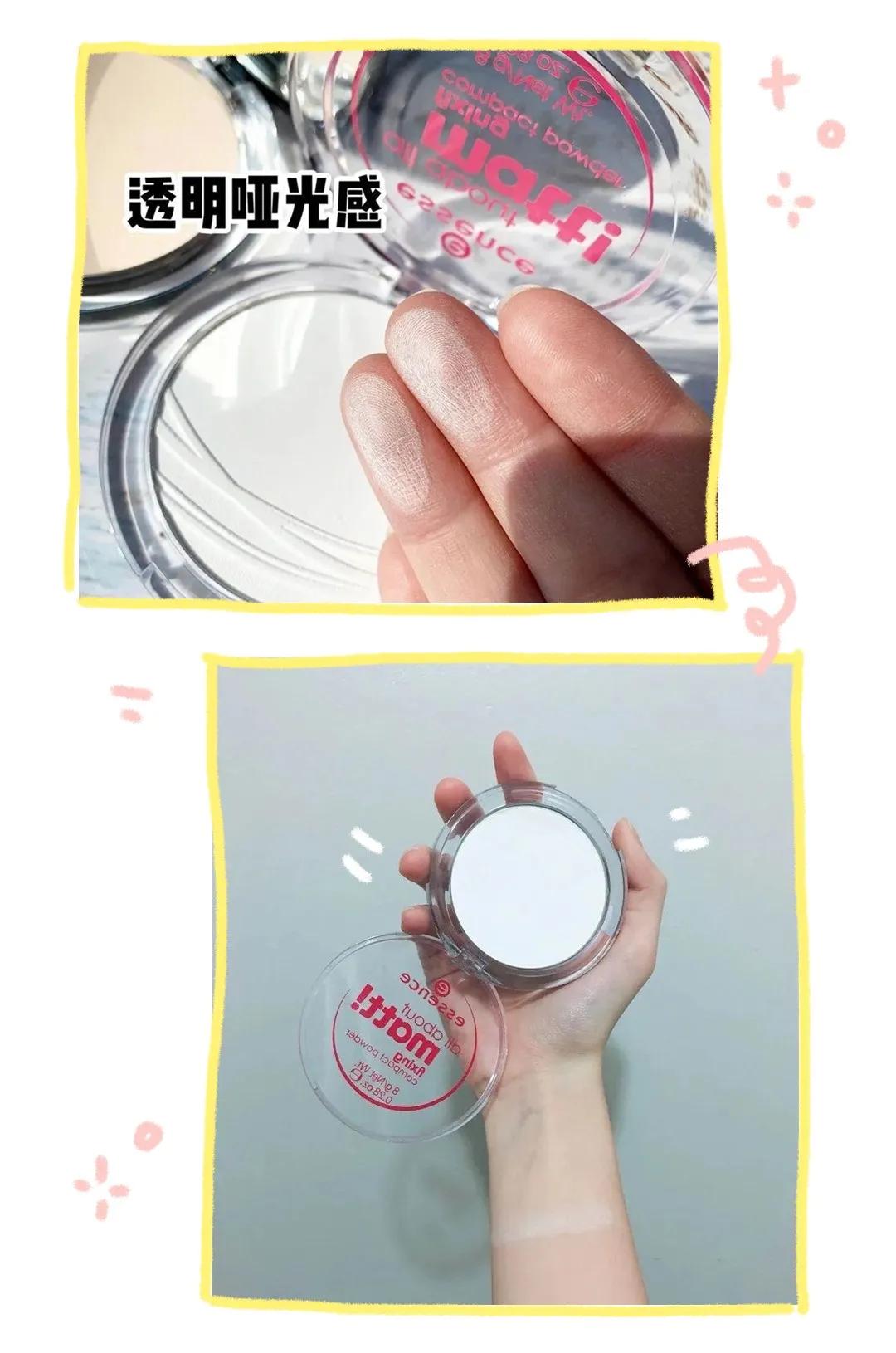 平民彩妆推荐哪款好用又实惠,100元左右的大牌彩妆推荐哪款好用