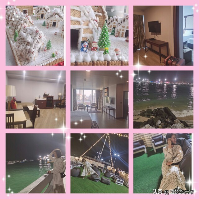 璧板績鐨勬梾娓稿皬濮愬,鎻1000鍏冩嘲鍥芥父