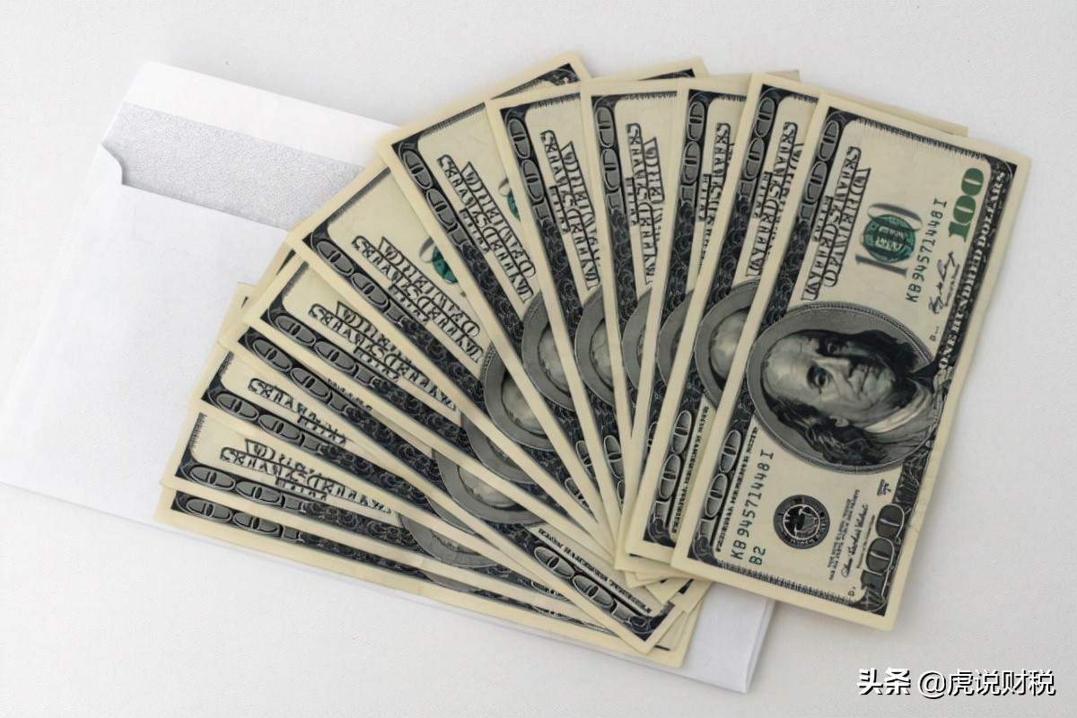 酒水发票认证了怎样进项税额转出,财税知识分享的收获及感悟