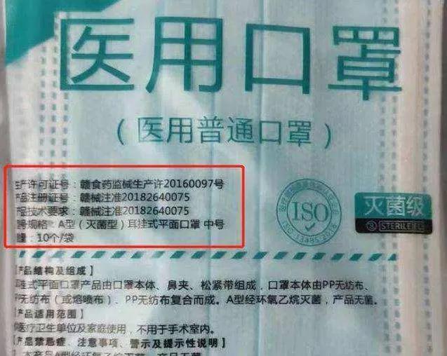 防疫指南请收下,潜江市防疫最新政策