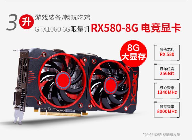 i78700升级到哪款cpu好,i78700升级i9