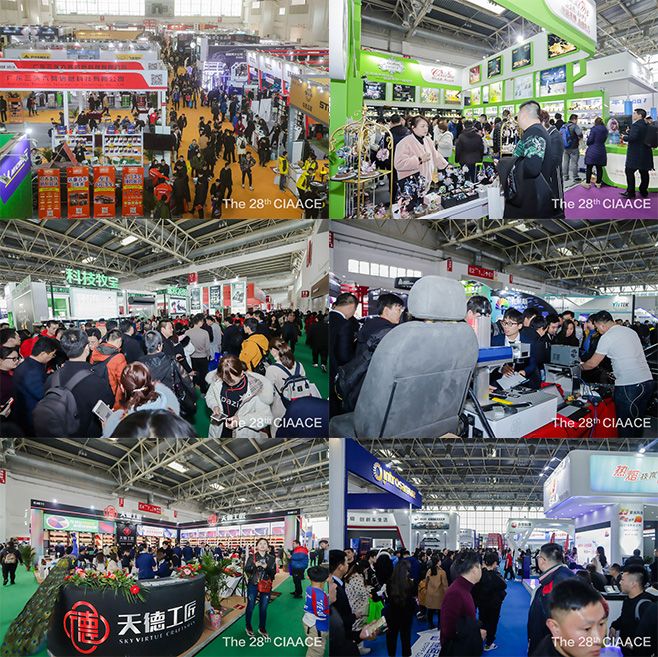 雅森国际汽车用品展三小时一台车,雅森汽车用品行业年中盛典