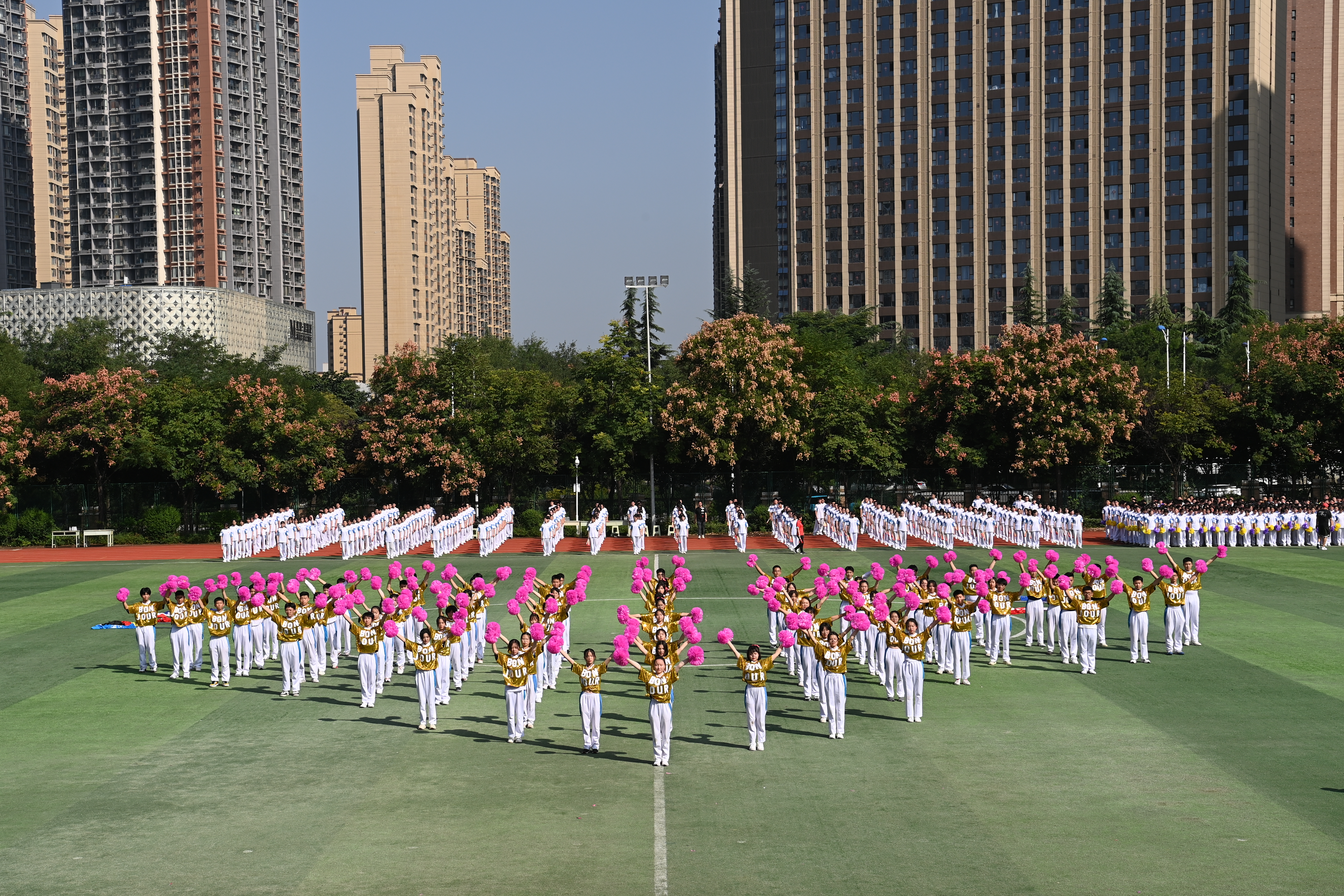 运动有我逐梦不息——记高新一中南校区第25届校运会开幕式