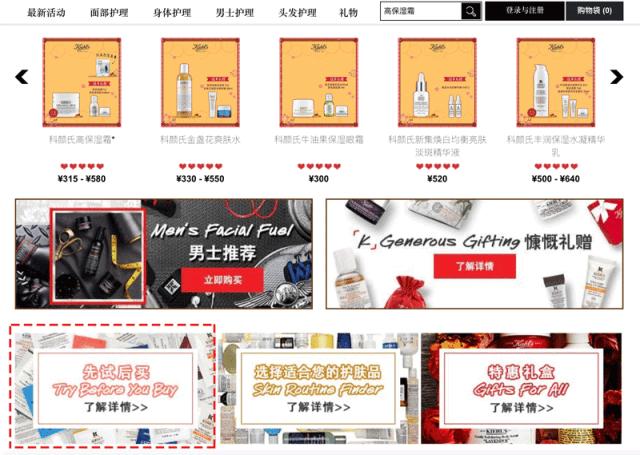 消费降级护肤品推荐,消费降级护肤面霜