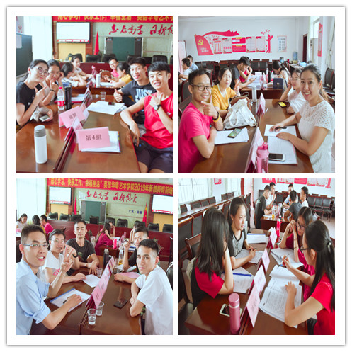 华粤艺术学校,英德华粤艺术学校教师风采